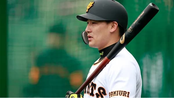 【疑問】なぜ丸佳浩は40本打ってたのにメジャーでなく巨人に行ってしまったのか？