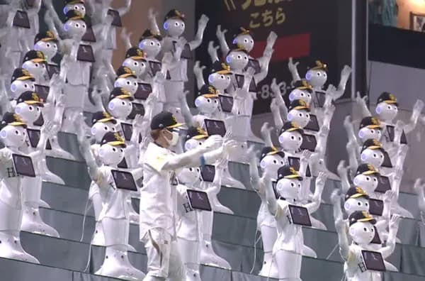 ペッパーくん、ギネス世界記録認定