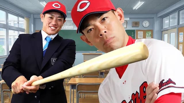 カープ秋山はルーキーの先生！漫才のようなエピソードも複数あり