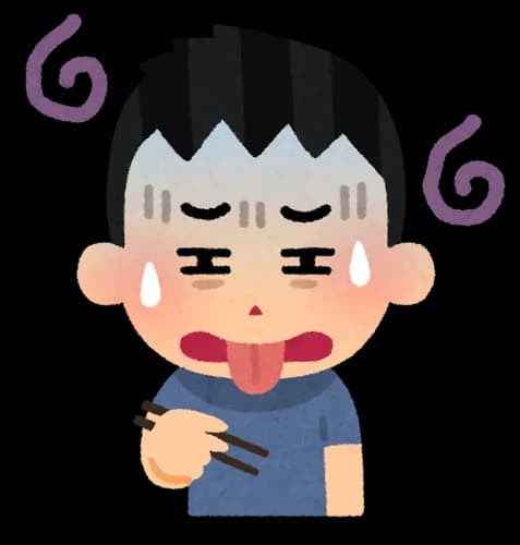 今まで食べた食べ物で不味かったやつ何？