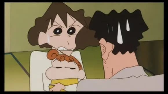 【悲報】 野原みさえ「この安月給、万年係長」 野原ひろし（年収600万円係長）「なにをー！！」