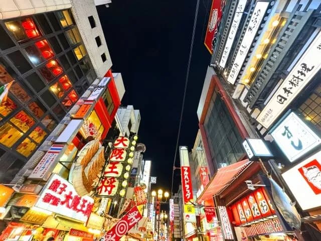 「大阪名物」言うたら…なんやろ？