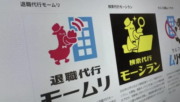 【疑問】モームリの社長って何が悪いの・・・・・・・？