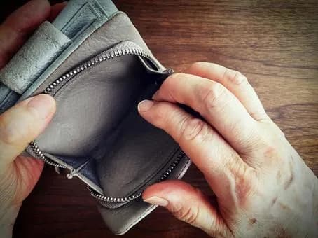 【悲報】ワイくん、あと12日間を7771円で過ごさないとならないｗｗｗｗｗｗｗｗｗｗｗｗｗｗｗｗ