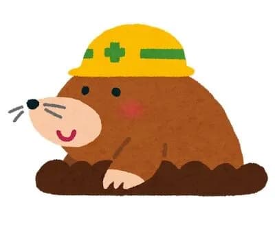 モグラってヘルメットかぶってるイメージない？