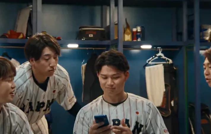 【朗報】森下翔太の演技力、想像以上にエグい