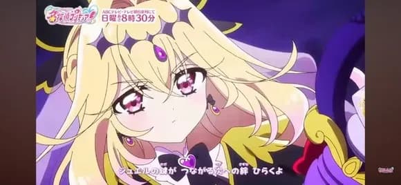 【朗報】新作プリキュア、キャラが可愛すぎてガチで覇権へｗｗｗｗｗｗｗｗｗｗｗｗｗ