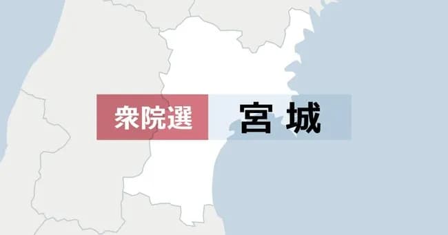 【悲報】中道・安住淳さん、自民・森下千里に負けそう