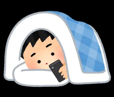 毎日電気つけっぱなしで寝てしまうワイ、スマホ操作できるライト購入を検討…