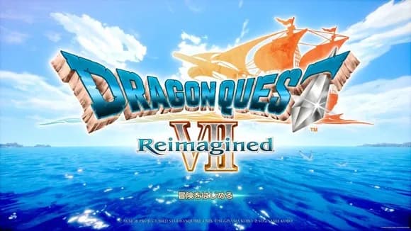 【朗報】ドラクエ7新リメイク、種泥棒が食った種を返却ｗｗｗｗｗｗｗｗｗｗｗｗｗ