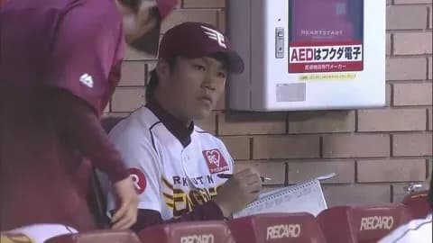 【画像】受験対策本、頭がおかしくなる・・・