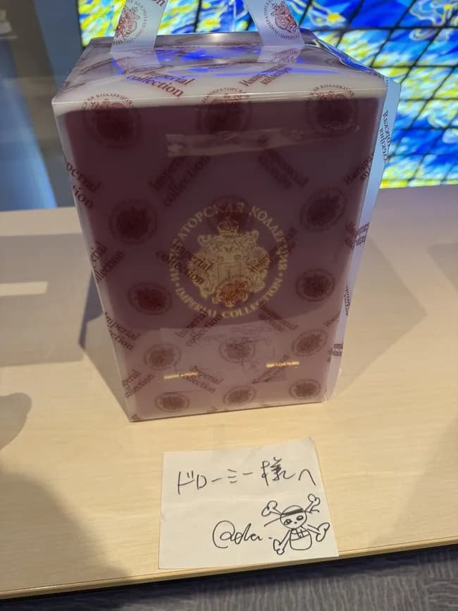 【速報】尾田栄一郎さん、アイドルのイベントに現れてとんでもない差し入れをしてしまう