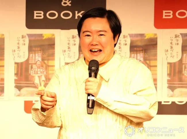 やす子、プロレス復帰のフワちゃんを全力応援「超最高の楽しい人生を歩んでいただきたい」著書発売で「この本も買っていただきたい」