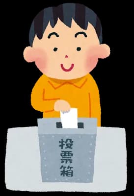 明日の選挙速報、楽しみな奴ｗｗｗｗｗ