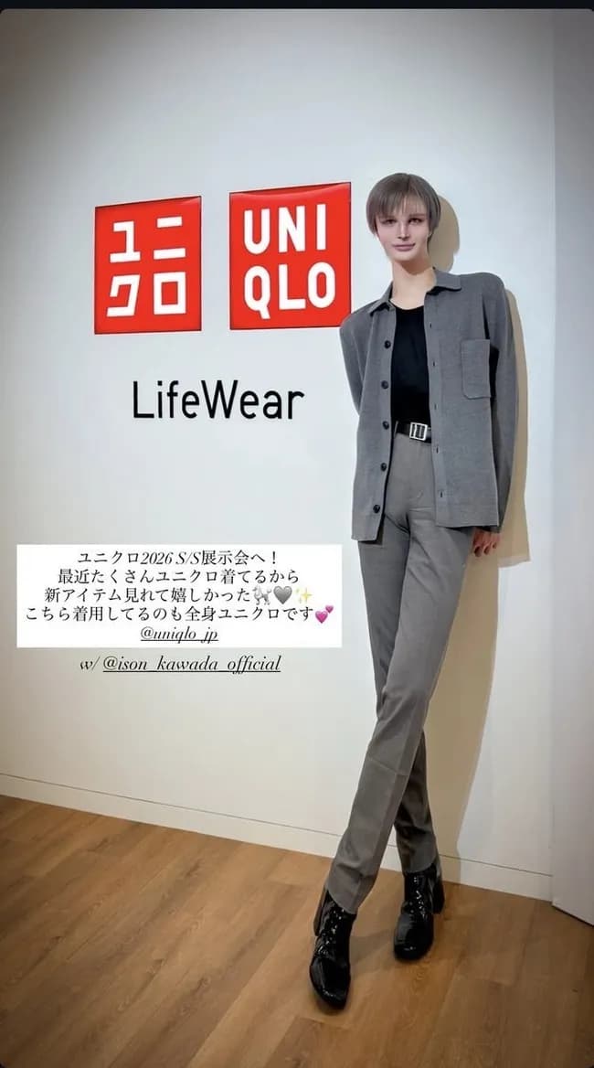 【画像】桑田Matt、スタイルで大谷を完封してしまう