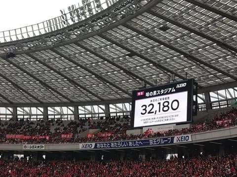 【悲報】キングカズ、20分でガス欠wwwwwwwwwwwwwwwwwwwwwwwwwwwww