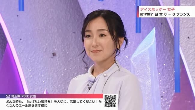 【画像】NHKに出てた藤澤五月さんのこれじゃない感