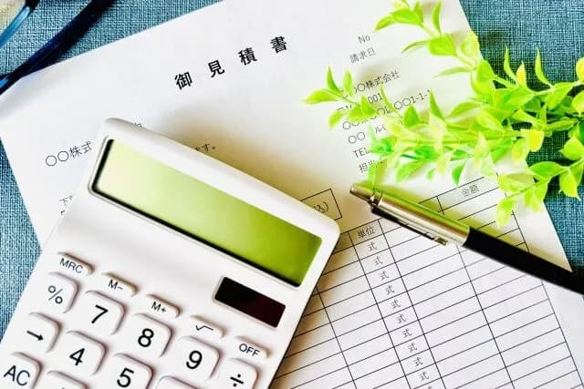 車検の見積り30万だっただけど