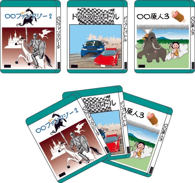 ゲーム会社が新作あんま作らなくなった理由って何？