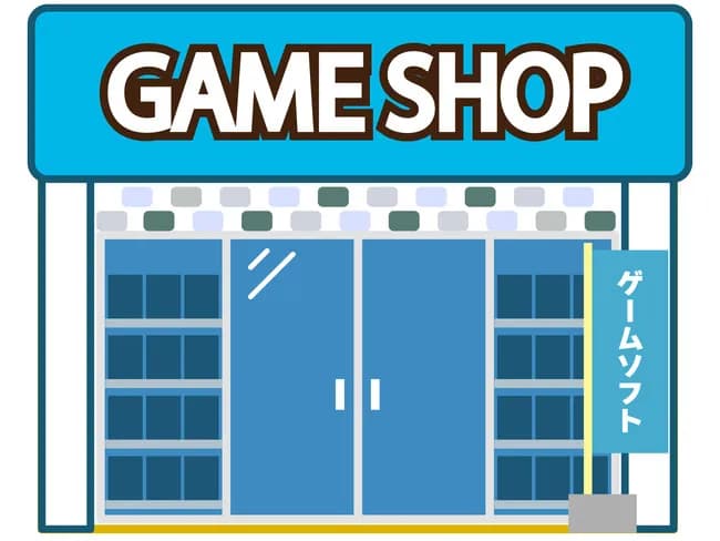 子供「ゲーム屋さん連れてって！あのゲーム屋さん！」←なに想像した？