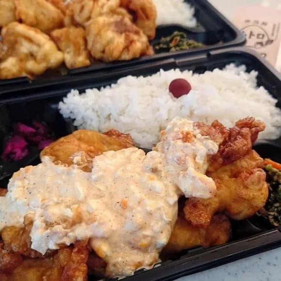 【画像】チキン南蛮弁当650円、レベチｗｗｗｗｗｗｗｗｗｗｗｗｗｗｗｗｗｗｗ