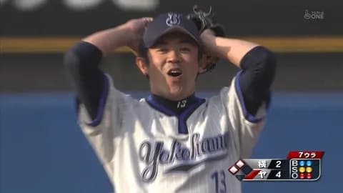 暗黒時代横浜ベイスターズのピッチャー挙げてけ