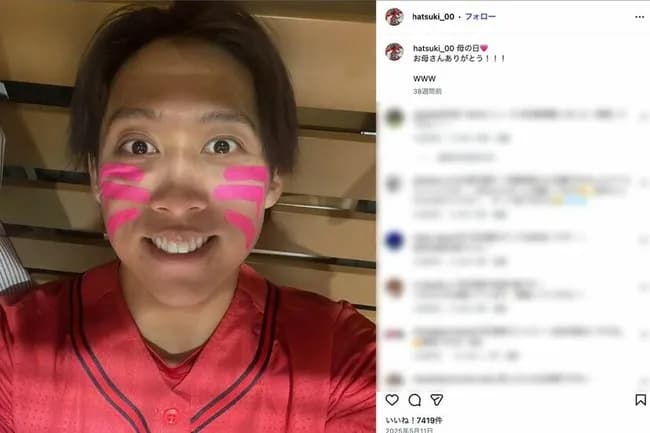 広島カープ・羽月隆太郎がゾンビたばこ容疑で“完落ち”、否認続けた背景に球団解雇よりも恐れた「最愛母への罪悪感」