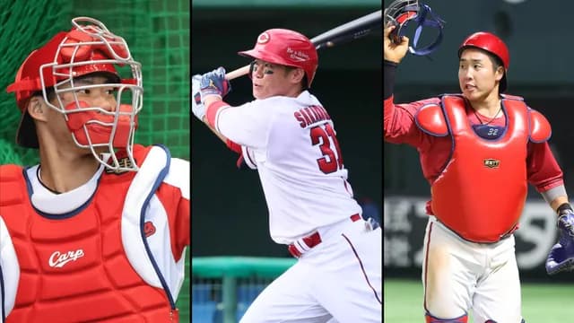 カープ今季の正捕手『守備or打撃』どちらを重視すべき？