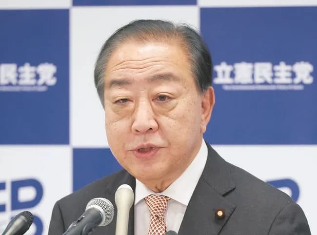 「立憲民主党（現・中革連）」←コイツが盛大に爆死した理由《ワケ》