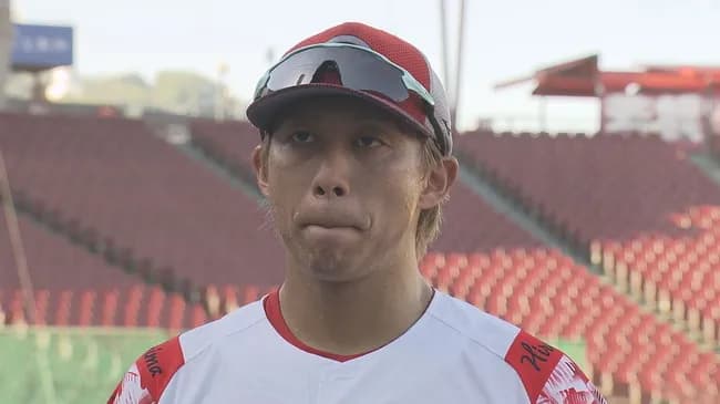 広島カープ「羽月隆太郎容疑者の今後の契約は選手会と話し合って決めます」