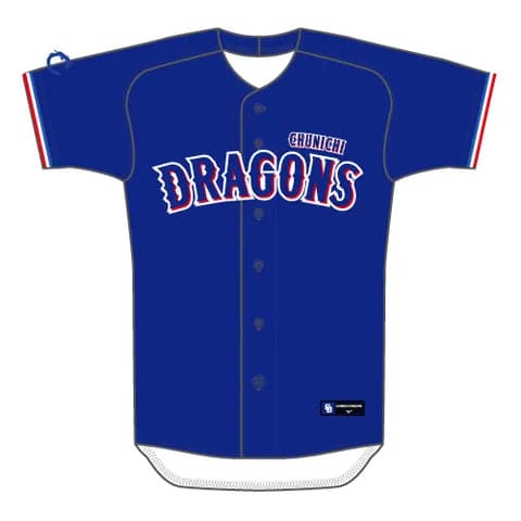 「プロ野球球団は数年でユニフォームを変えないとグッズが売れない」←この考え甘えだよな？