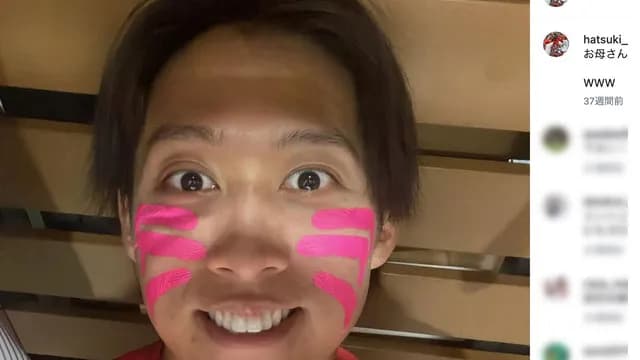 カープ羽月、球団解雇より恐れた『最愛母への罪悪感』ゾンビたばこ使用否認の背景【週刊女性PRIME】