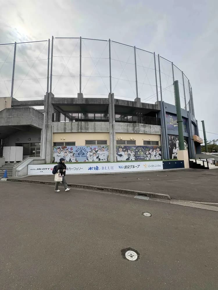 宮崎キャンプ行ってました(管理人レポート)