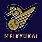 平松政次「名球会入りの条件は250s以上でええやろ」←これ