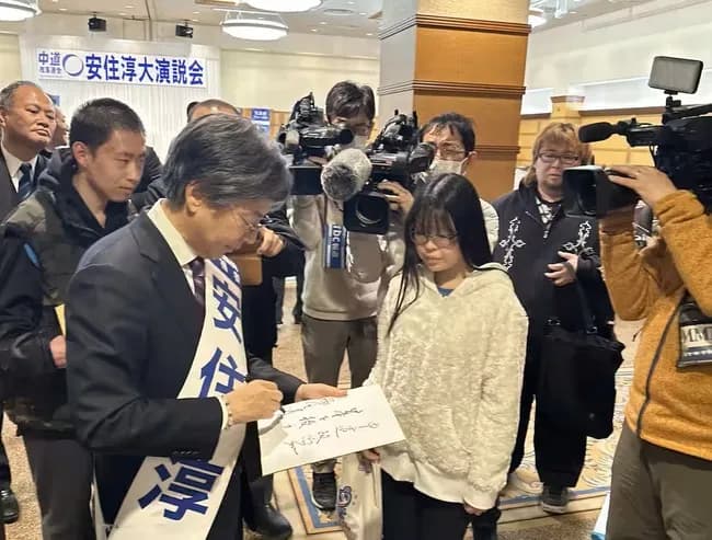 中道・安住氏「敗戦の原因は『足組んでクリームパン』などの動画拡散のせい」法的措置検討