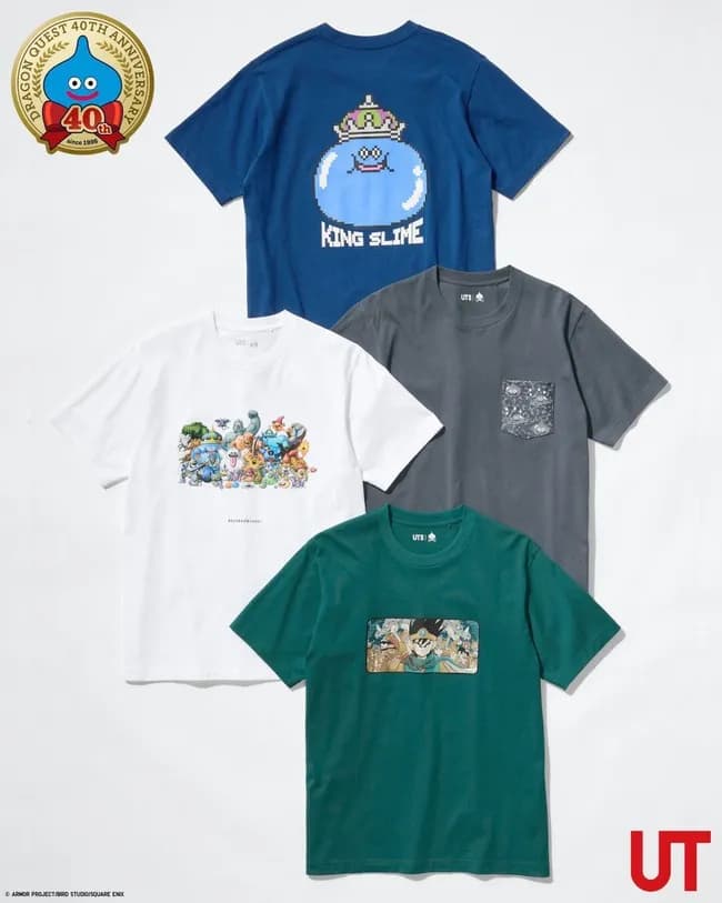 『ドラゴンクエスト』のTシャツ（UT）がユニクロで4月下旬に発売ｗｗｗｗｗｗｗｗｗｗｗｗ