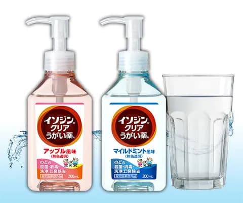 （ヽ´ん`）「イソジン買えるだけ買ってきた」