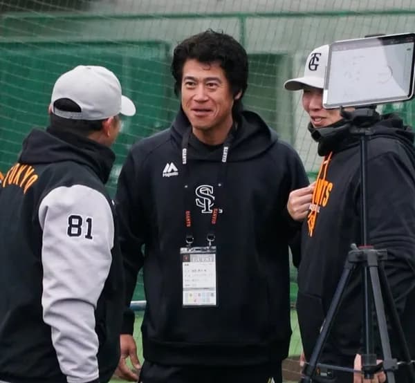 【画像】城島健司さんが藤岡弘、みたいな姿になっちゃってる件