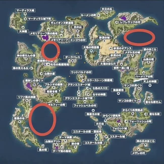 【悲報】ドラクエ7新リメイクさん、3つの町を大陸ごと完全に削除