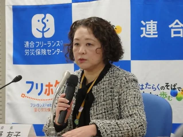 連合、国民民主党へ命令「中道を批判するな」