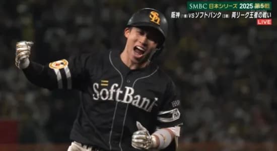 野村勇の目標２０本塁打　王会長「少ないねぇ」