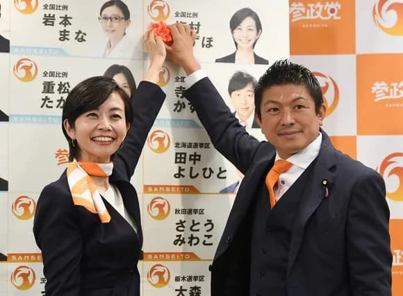 【画像】参政党支持者「チームみらいの得票数がおかしい！不正選挙だ！」