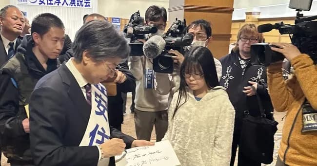 【悲報】中道・安住氏「敗因は『足組んでクリームパン切り抜き動画』」法的措置検討へ