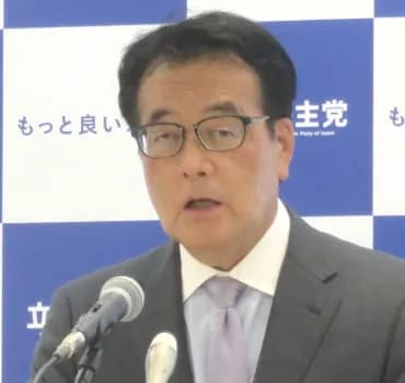 【悲報】岡田克也氏「敗因？高市旋風とネット・・・・・・・・」