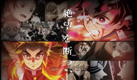 【朗報】フジ系の「旧ワンピ枠」がしばらく「鬼滅枠」に。昨年改編した時間に異例の“全編再放送”ｗｗｗｗｗｗ