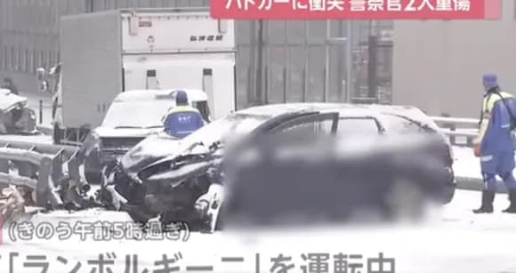 【悲報】ランボルギーニで警察官2名ひき逃げ重症、犯人はまさかの・・・