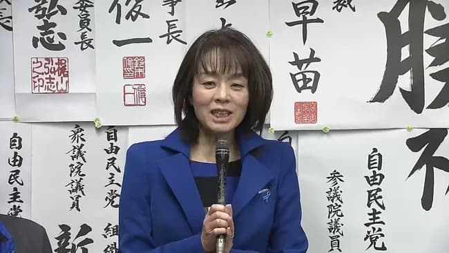 【悲報】杉田水脈ちゃん（58） 　自民圧勝のなかひっそりと落選してしまう