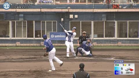 DeNA今季チーム第一号は梶原昂希！　中日仲地の直球を左翼越え２ラン