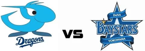 【実況・雑談】 中日-DeNA練習試合（宜野湾）12:30～　【中継：TBSチャンネル2」