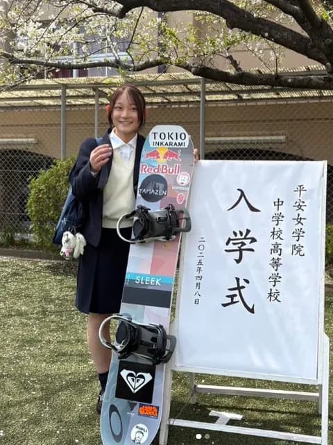 【速報】女子スノーボードハーフパイプ、コケまくるｗｗｗｗｗｗｗｗｗｗｗｗｗｗｗｗｗｗ